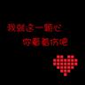  spilleautomater online Xiao Zhun memberi perintah lain kepada Jiuxiaojian yang tersisa.
